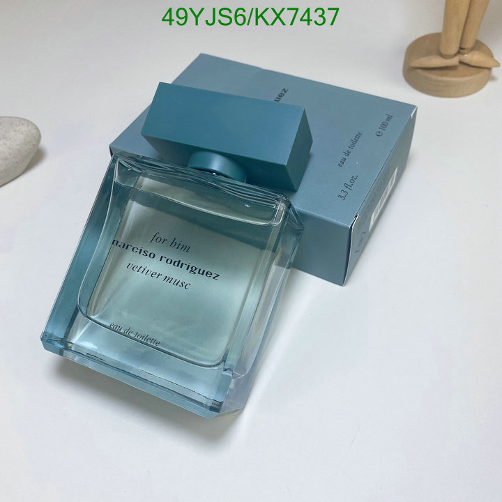 Perfume-Narciso Rodriguez Code: KX7437 $: 49USD