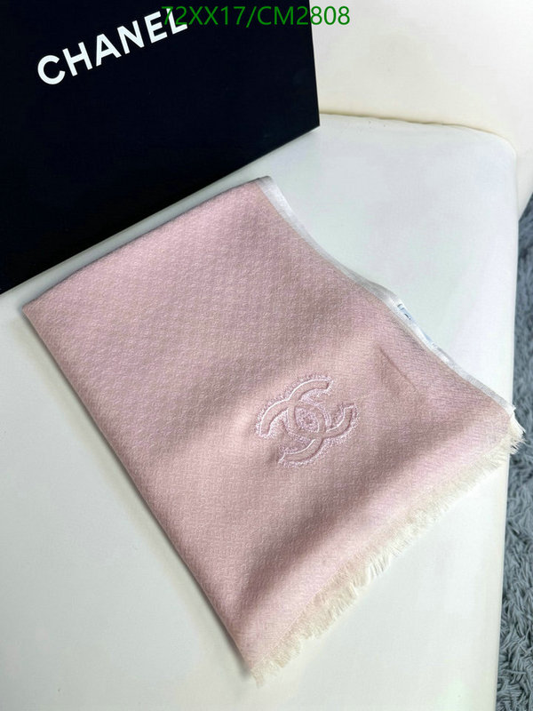 Scarf-Chanel Code: CM2808 $: 72USD