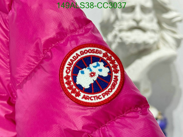 Kids Clothing-Canada Goose Code: CC3037 $: 149USD