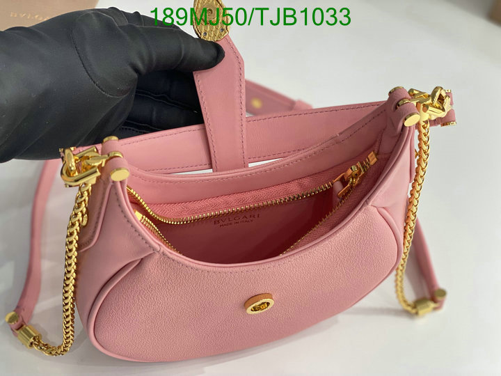 5A BAGS SALE Code: TJB1033