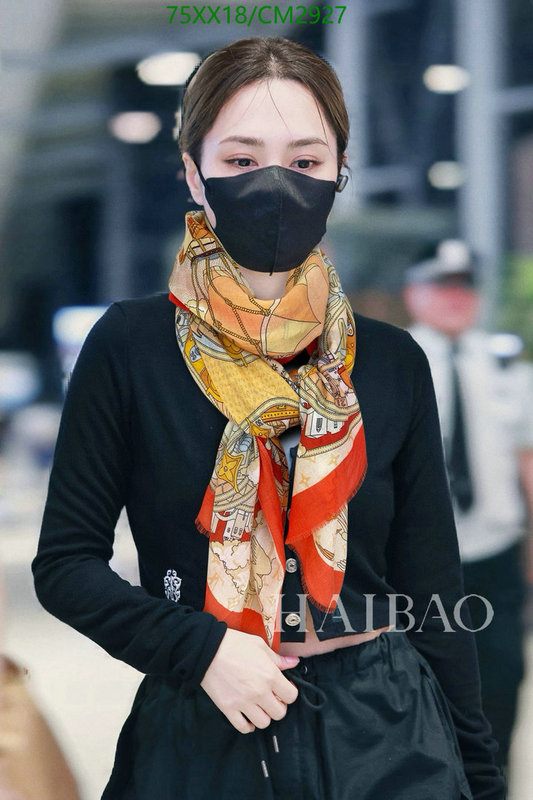 Scarf-Hermes Code: CM2927 $: 75USD