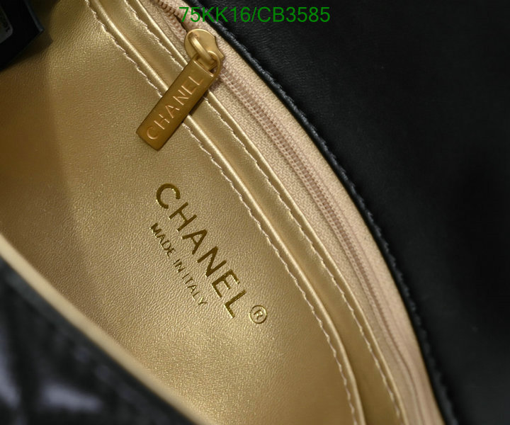 Chanel Bag-(4A)-Crossbody- Code: CB3585 $: 75USD