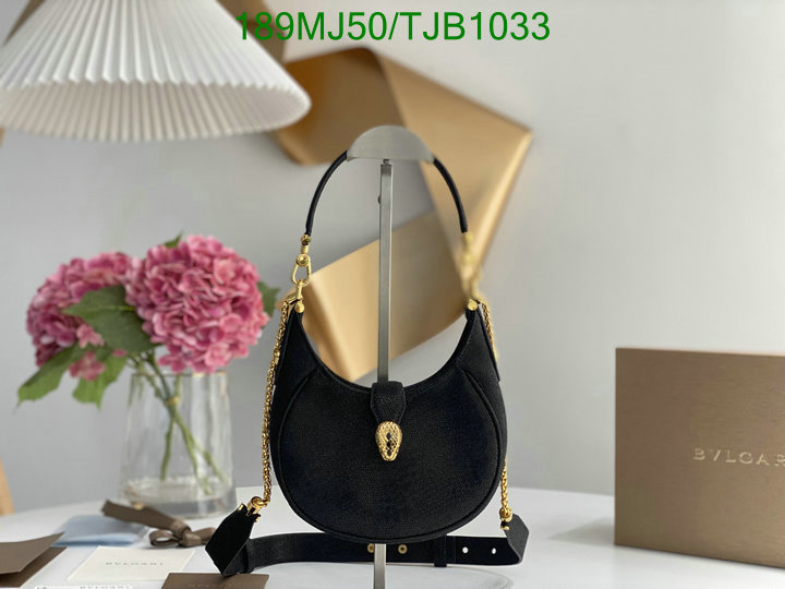 5A BAGS SALE Code: TJB1033