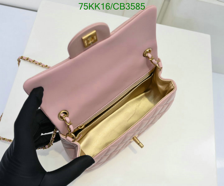 Chanel Bag-(4A)-Crossbody- Code: CB3585 $: 75USD