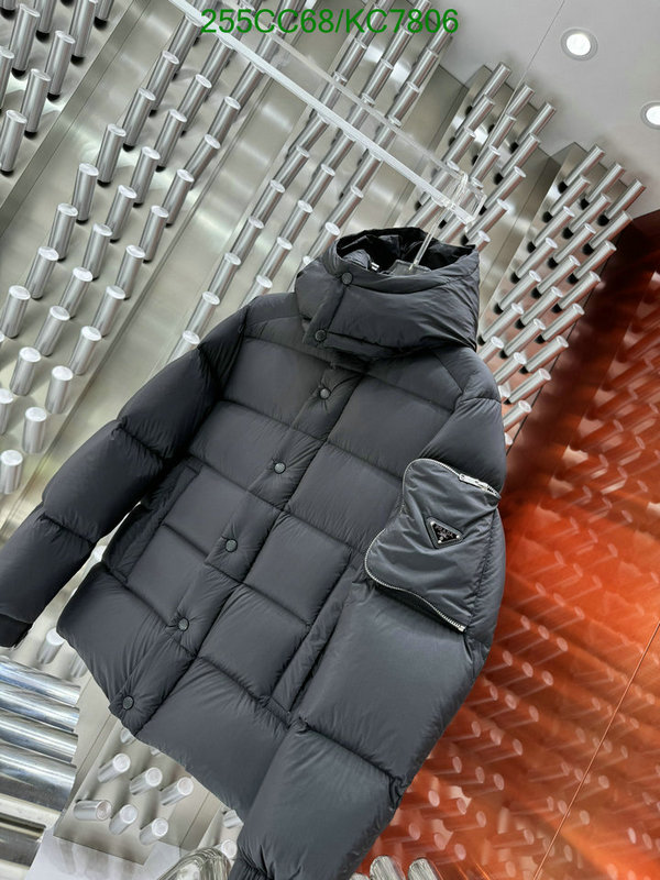 Down jacket Women-Prada Code: KC7806 $: 255USD