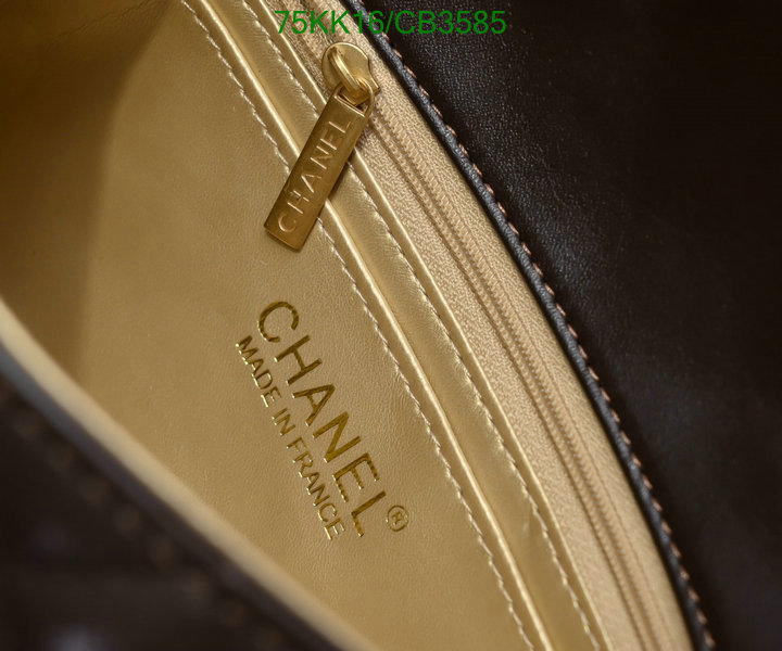 Chanel Bag-(4A)-Crossbody- Code: CB3585 $: 75USD