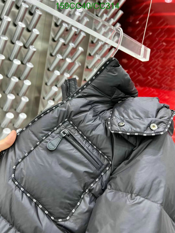 Down Jacket SALE Code: CC314