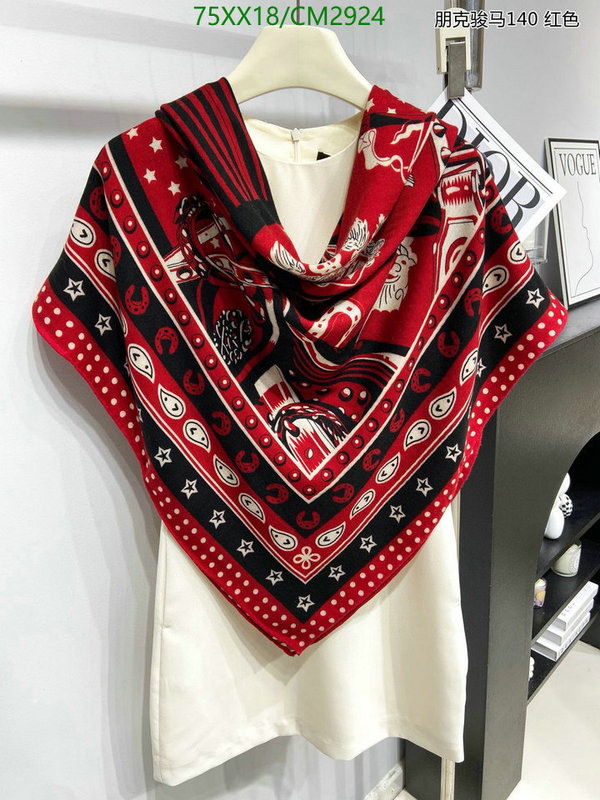 Scarf-Hermes Code: CM2924 $: 75USD