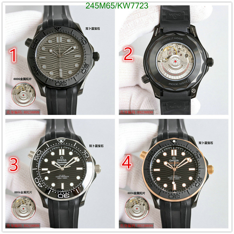 Watch-Mirror Quality-Omega Code: KW7723 $: 245USD