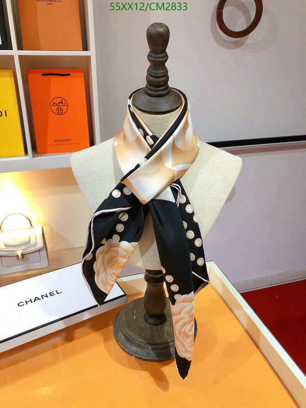 Scarf-Chanel Code: CM2833 $: 55USD