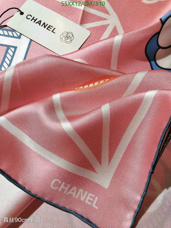 Scarf-Chanel Code: CM2810 $: 55USD