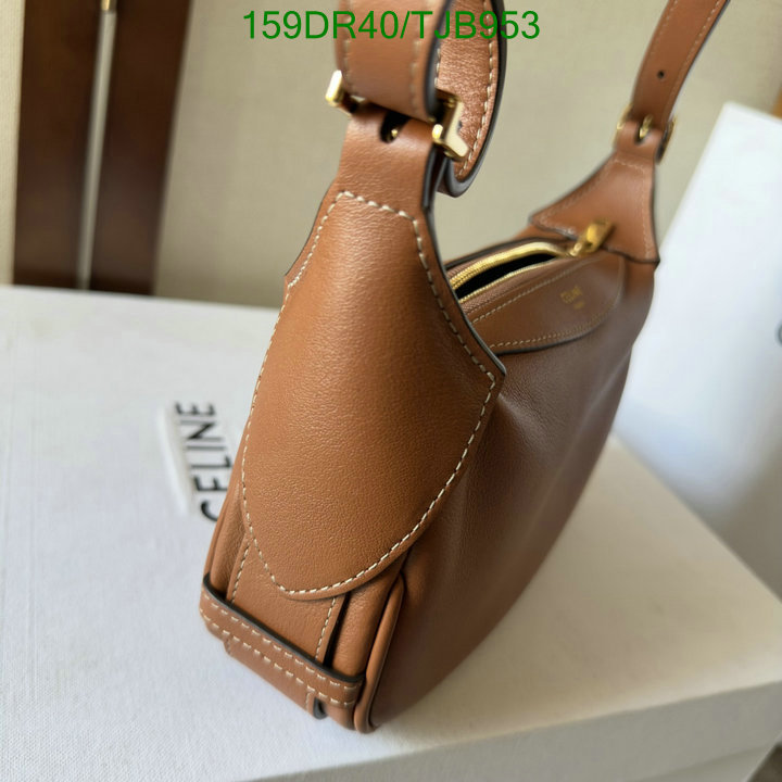 5A BAGS SALE Code: TJB953