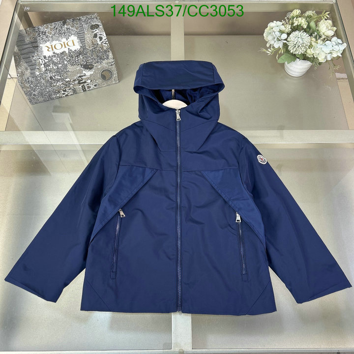 Kids Clothing-Down Jacket Code: CC3053 $: 149USD