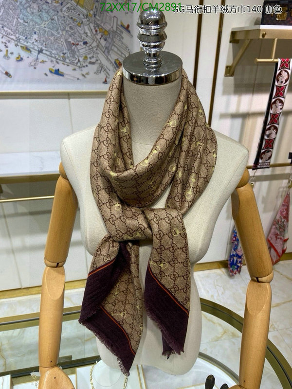 Scarf-Gucci Code: CM2891 $: 72USD