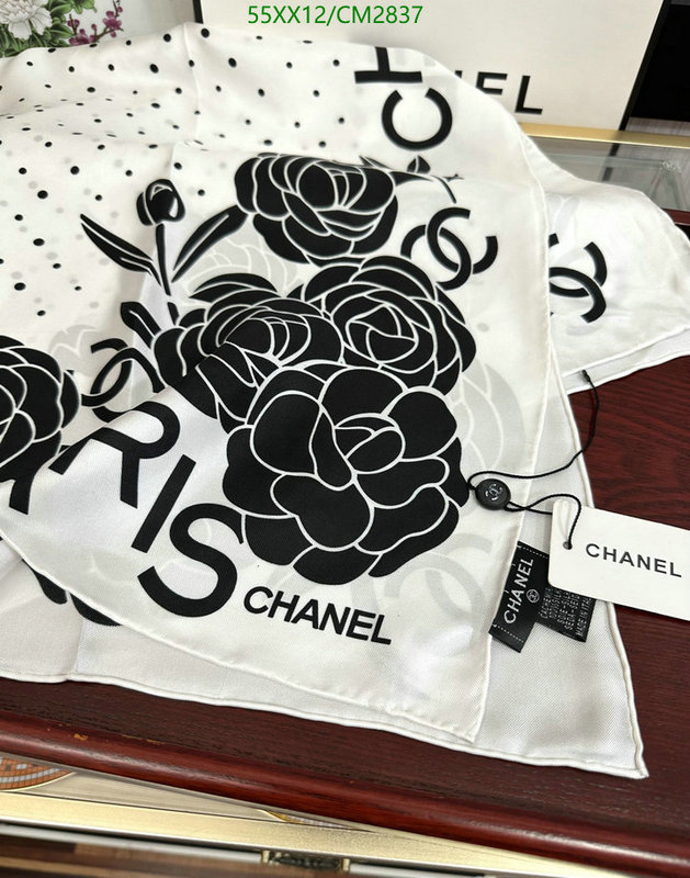 Scarf-Chanel Code: CM2837 $: 55USD