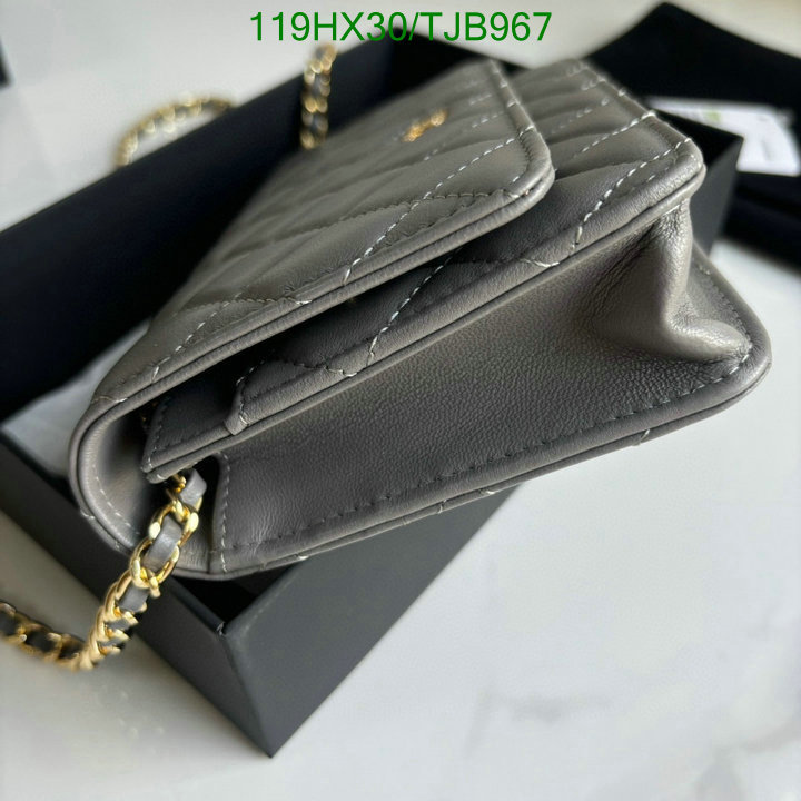 5A BAGS SALE Code: TJB967