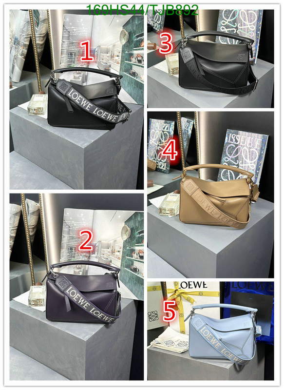 5A BAGS SALE Code: TJB892