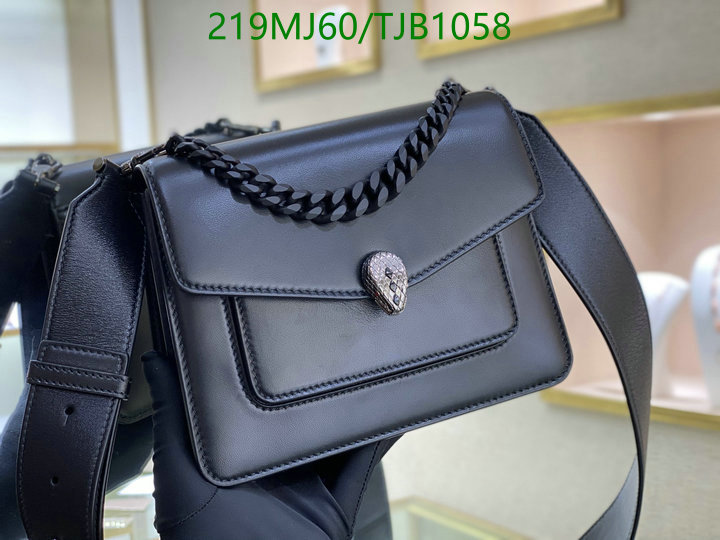 5A BAGS SALE Code: TJB1058