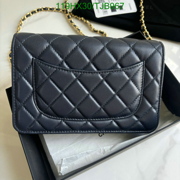 5A BAGS SALE Code: TJB967