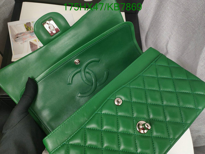 Chanel Bag-(Mirror)-Crossbody- Code: KB7869 $: 175USD