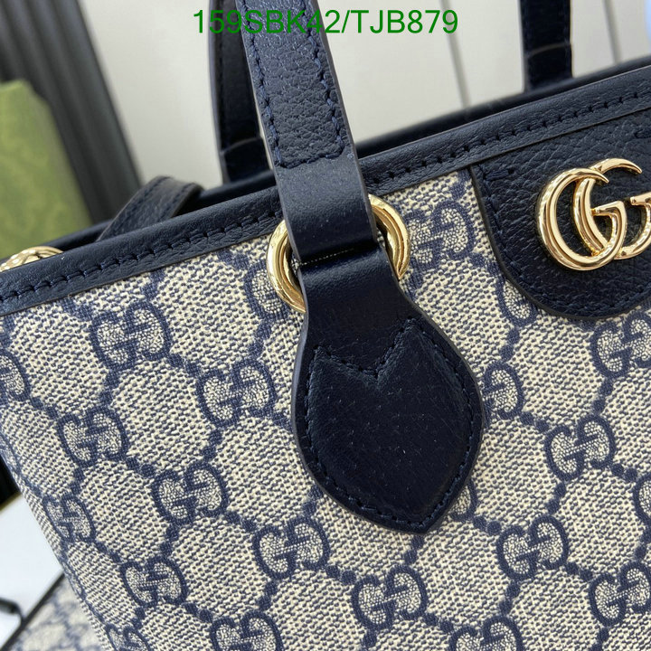 5A BAGS SALE Code: TJB879