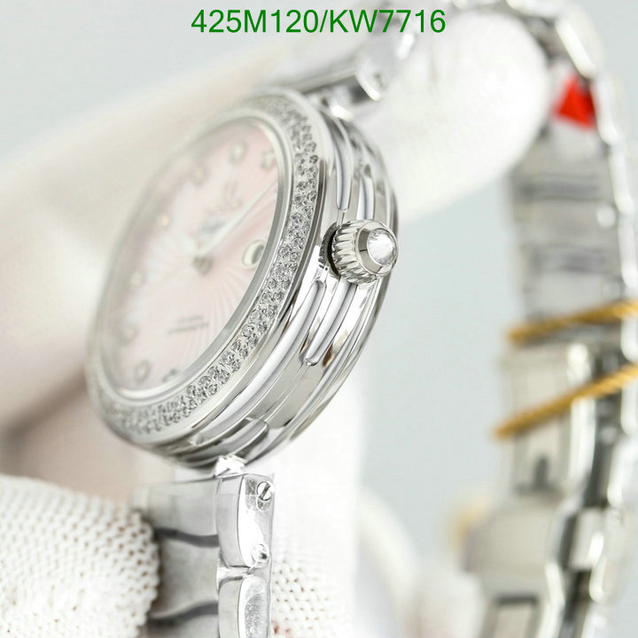 Watch-Mirror Quality-Omega Code: KW7716 $: 425USD