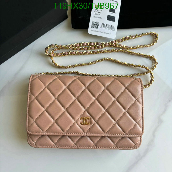 5A BAGS SALE Code: TJB967