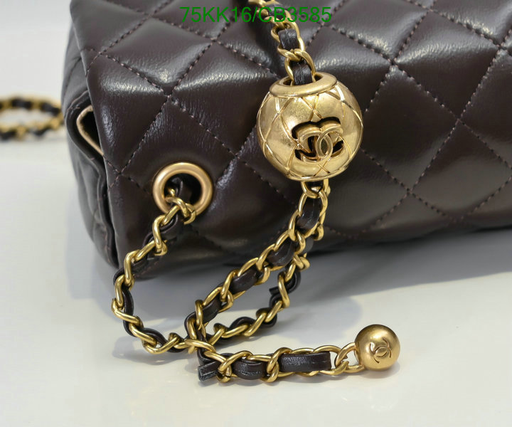 Chanel Bag-(4A)-Crossbody- Code: CB3585 $: 75USD