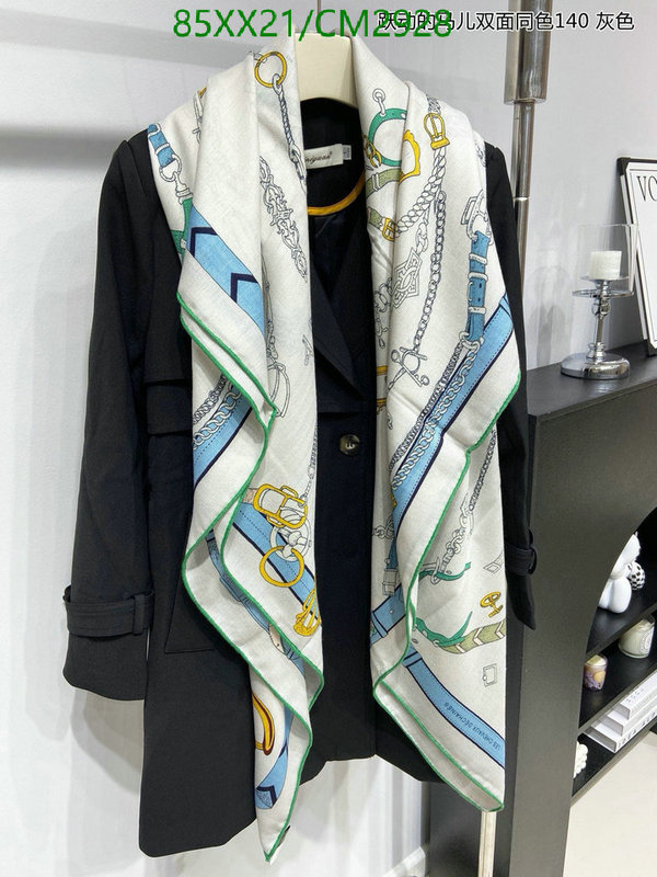 Scarf-Hermes Code: CM2928 $: 85USD