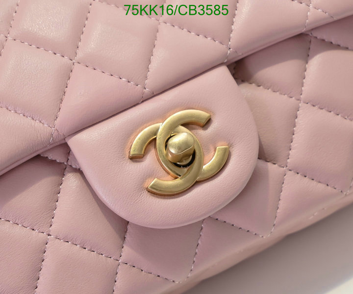 Chanel Bag-(4A)-Crossbody- Code: CB3585 $: 75USD