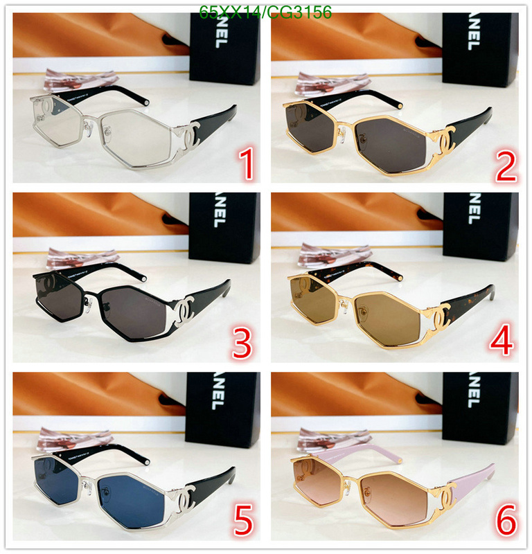 Glasses-Chanel Code: CG3156 $: 65USD