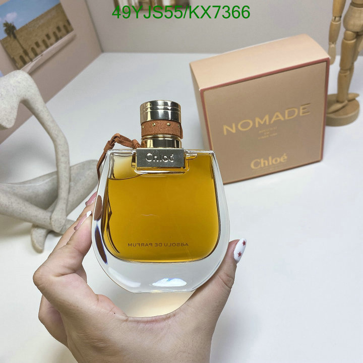 Perfume-Chloe Code: KX7366 $: 49USD