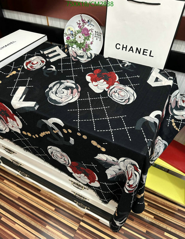 Scarf-Chanel Code: CM2838 $: 75USD