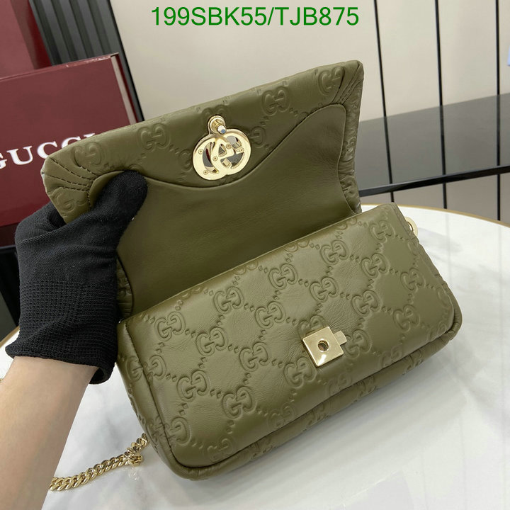 5A BAGS SALE Code: TJB875