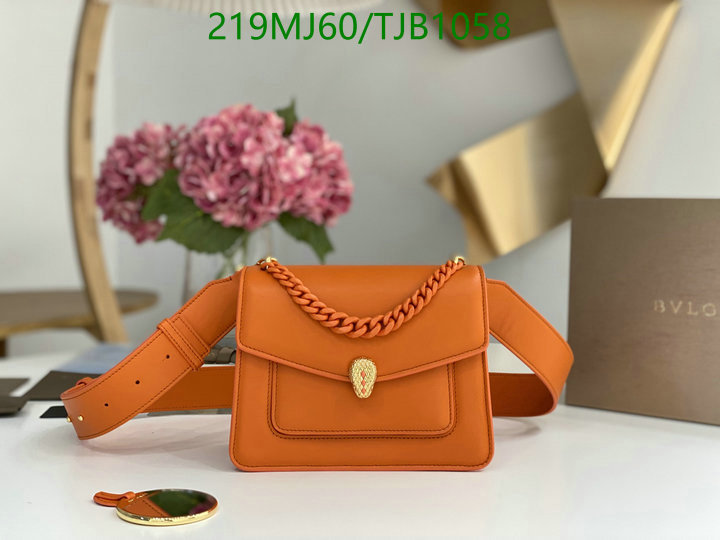 5A BAGS SALE Code: TJB1058