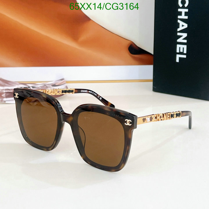 Glasses-Chanel Code: CG3164 $: 65USD