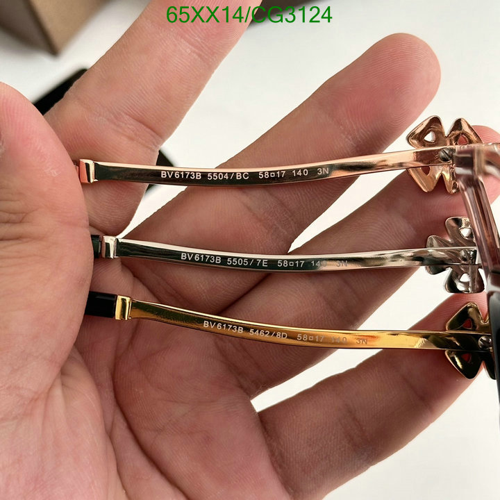 Glasses-Bvlgari Code: CG3124 $: 65USD