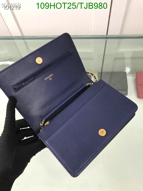 5A BAGS SALE Code: TJB980