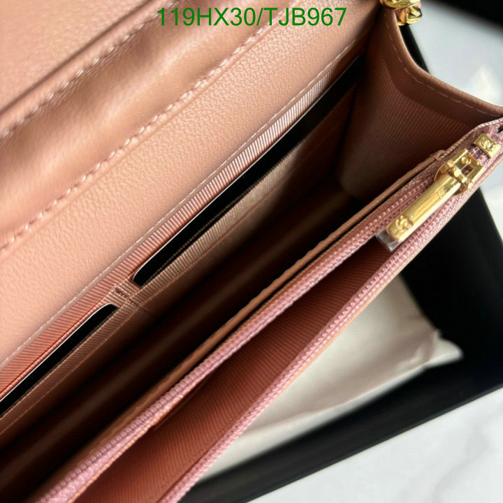 5A BAGS SALE Code: TJB967