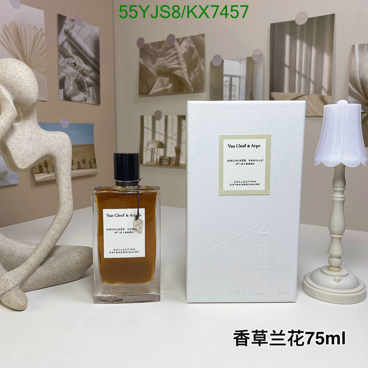 Perfume-VCA Code: KX7457 $: 55USD