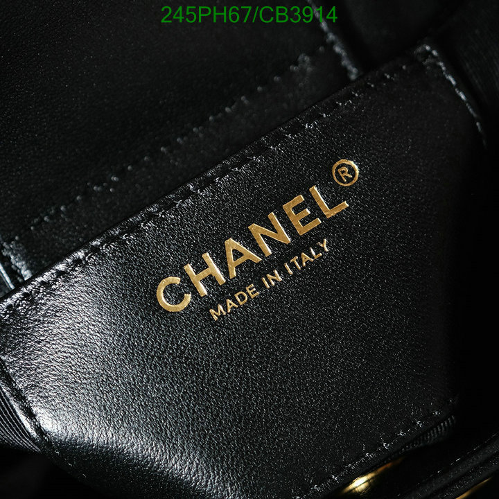 Chanel Bag-(Mirror)-Handbag- Code: CB3914 $: 245USD