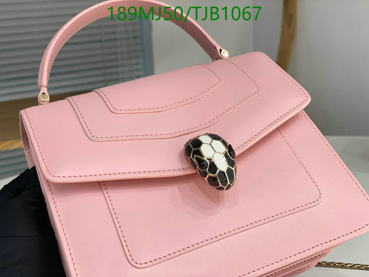 5A BAGS SALE Code: TJB1067