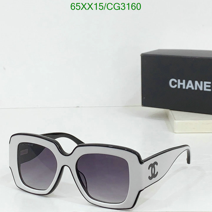 Glasses-Chanel Code: CG3160 $: 65USD