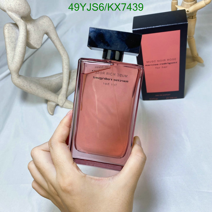 Perfume-Narciso Rodriguez Code: KX7439 $: 49USD