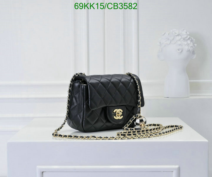 Chanel Bag-(4A)-Crossbody- Code: CB3582 $: 69USD