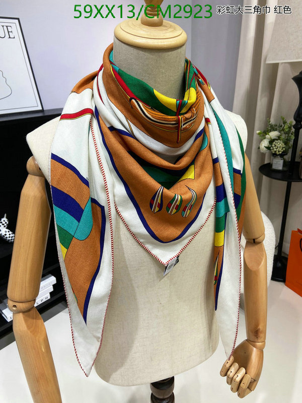 Scarf-Hermes Code: CM2923 $: 59USD