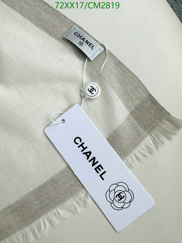 Scarf-Chanel Code: CM2819 $: 72USD