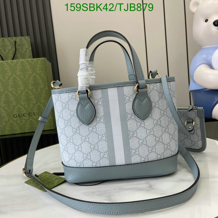 5A BAGS SALE Code: TJB879