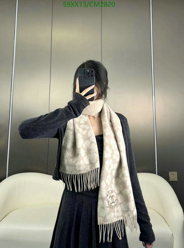 Scarf-Chanel Code: CM2820 $: 59USD