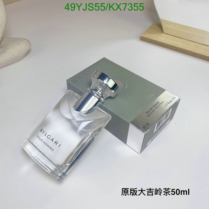 Perfume-Bvlgari Code: KX7355 $: 49USD